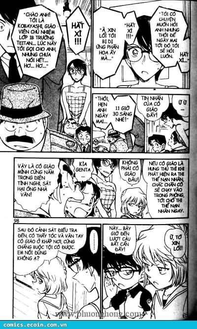 Chapter 516 - 14