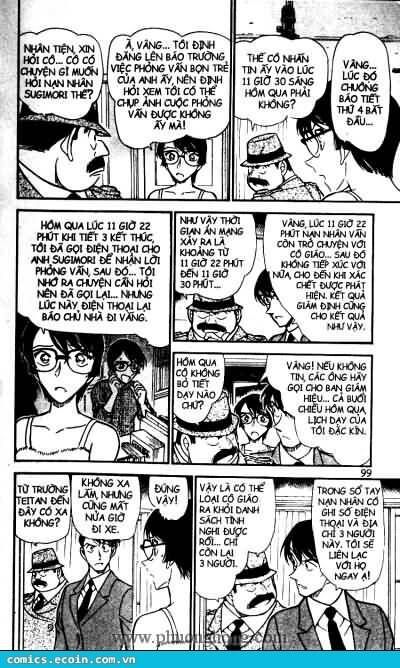 Chapter 516 - 15