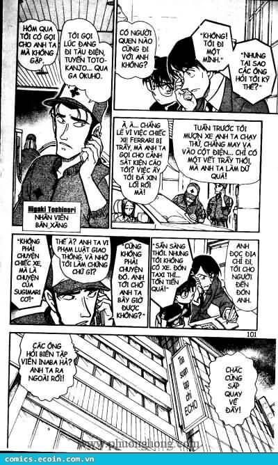 Chapter 516 - 17