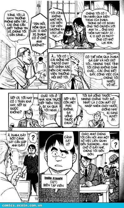 Chapter 516 - 18