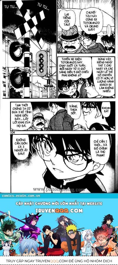 Chapter 516 - 20