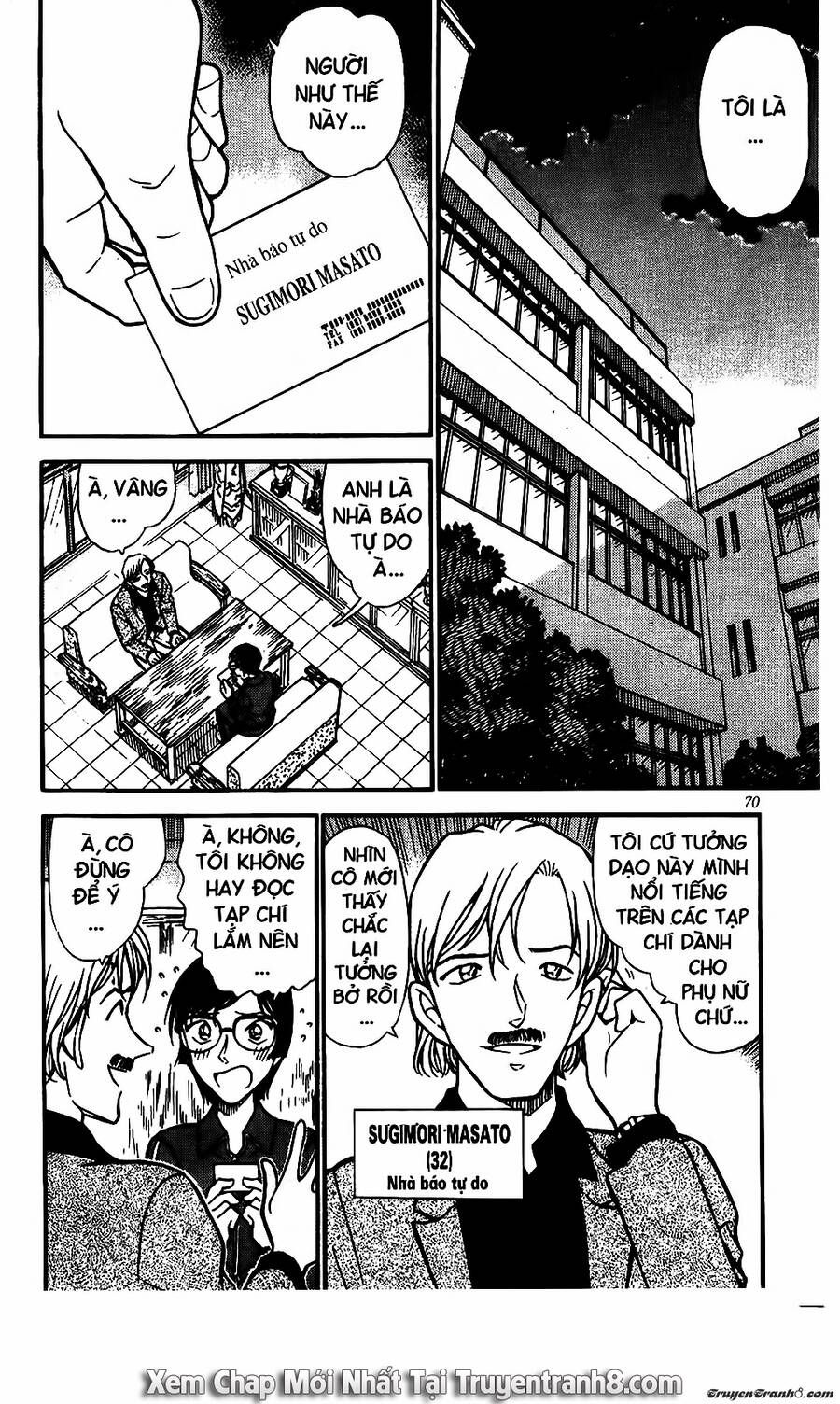 Chapter 515 - 6