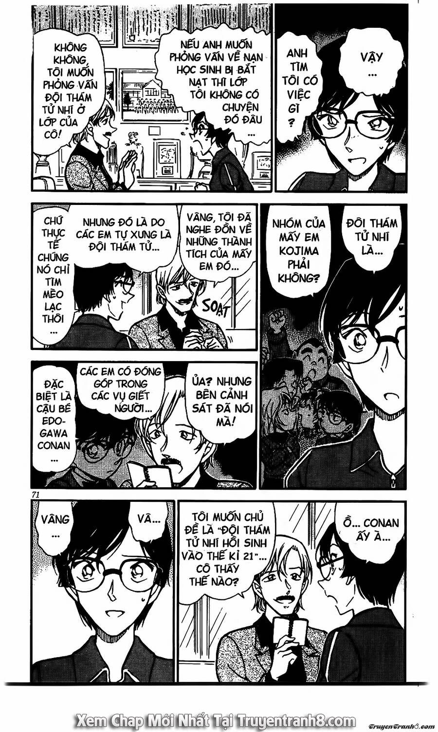 Chapter 515 - 7