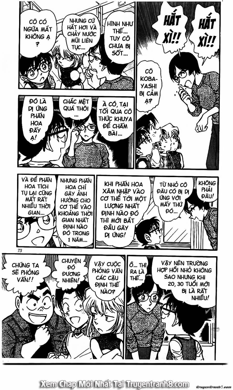 Chapter 515 - 9