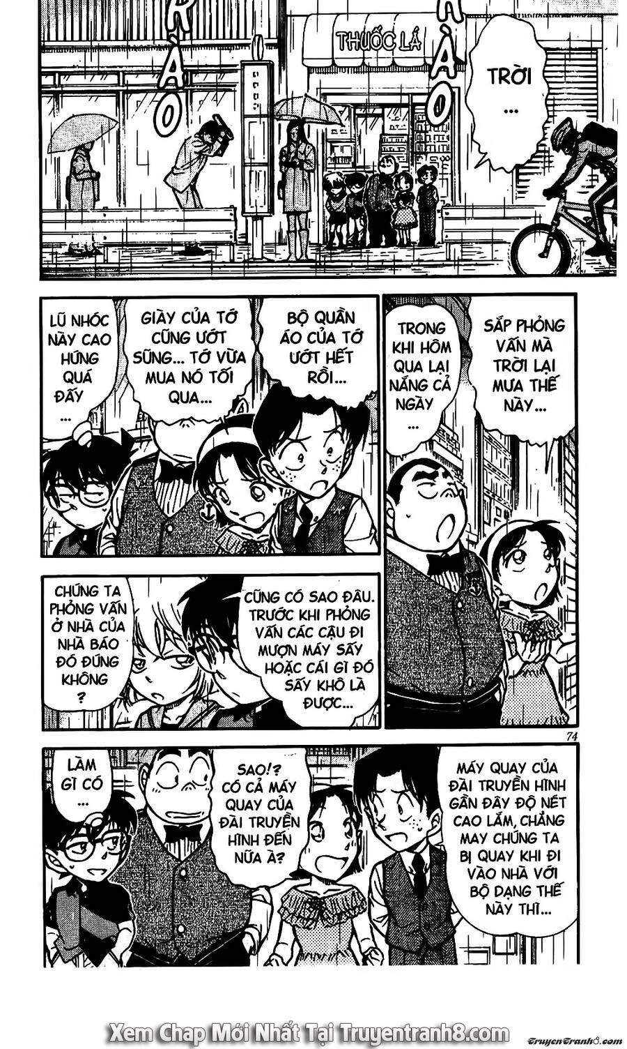 Chapter 515 - 10