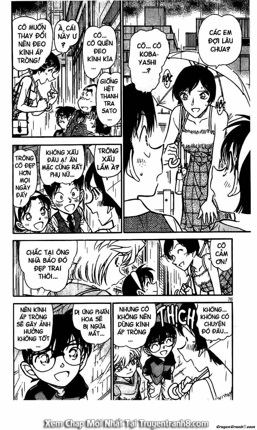 Chapter 515 - 12
