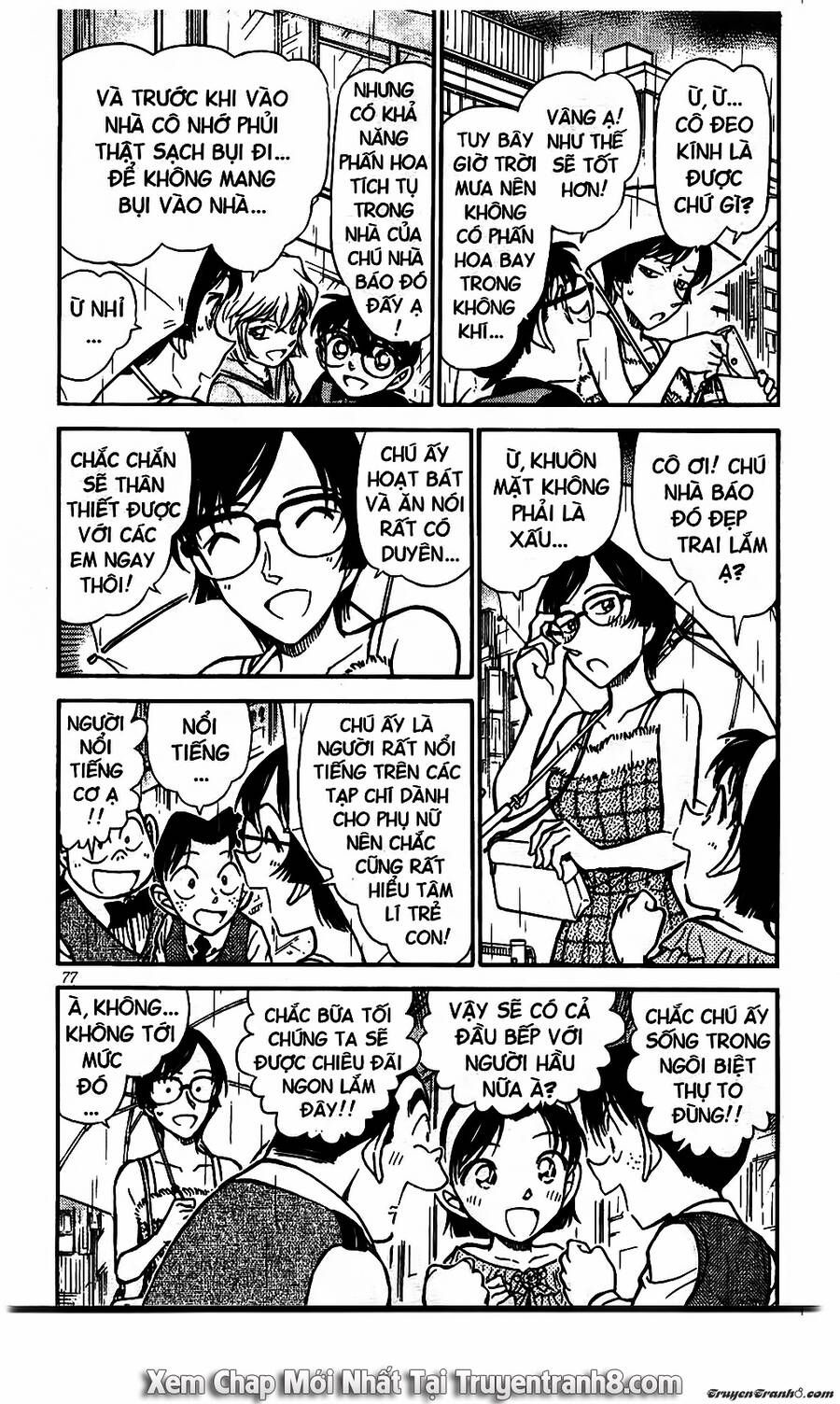Chapter 515 - 13