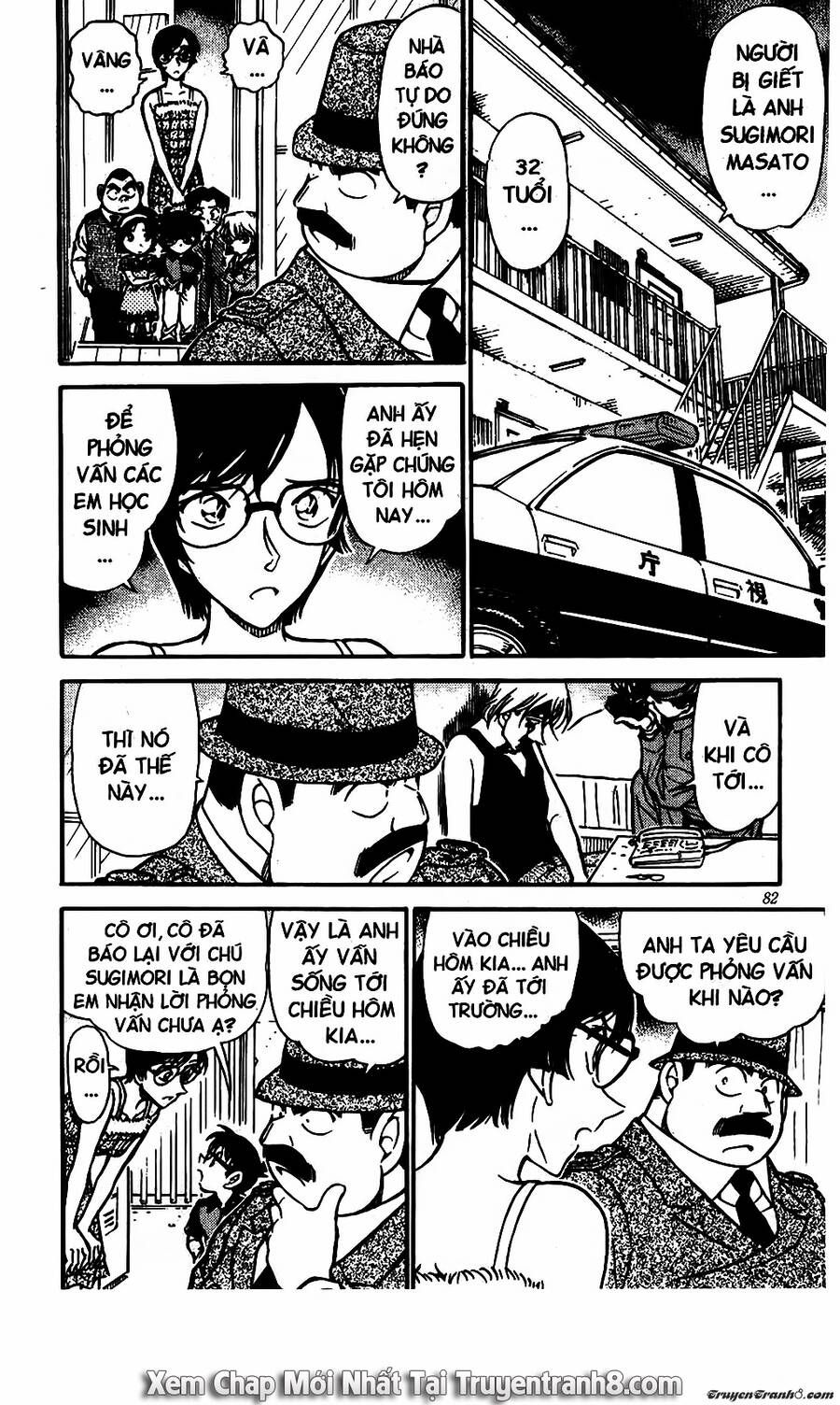 Chapter 515 - 18