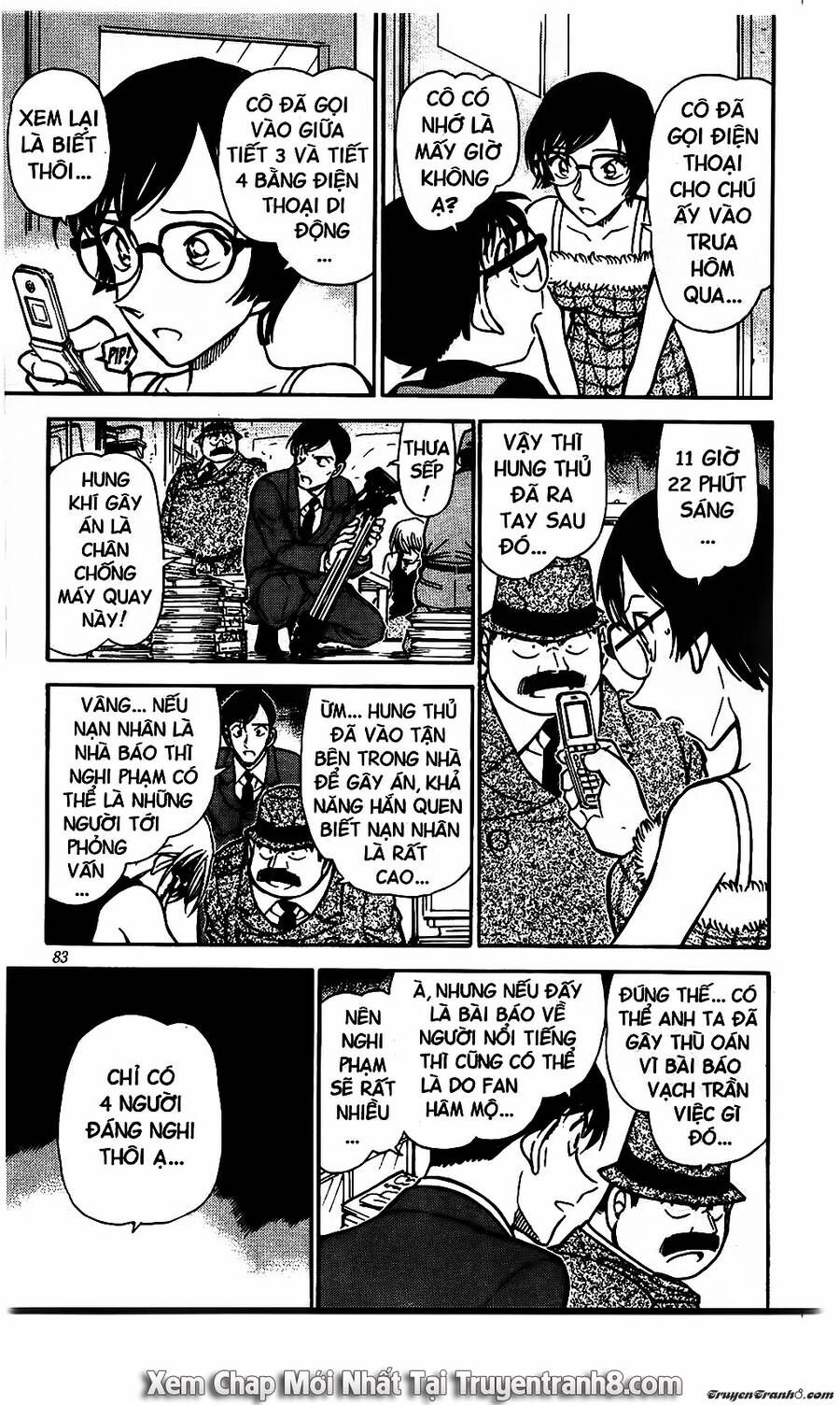 Chapter 515 - 19