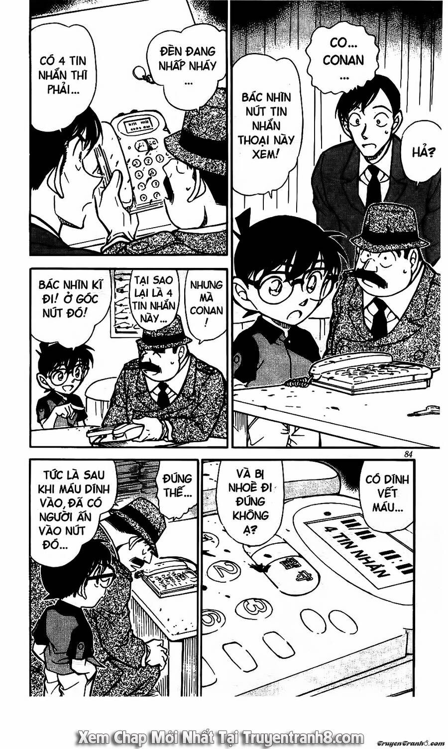 Chapter 515 - 20