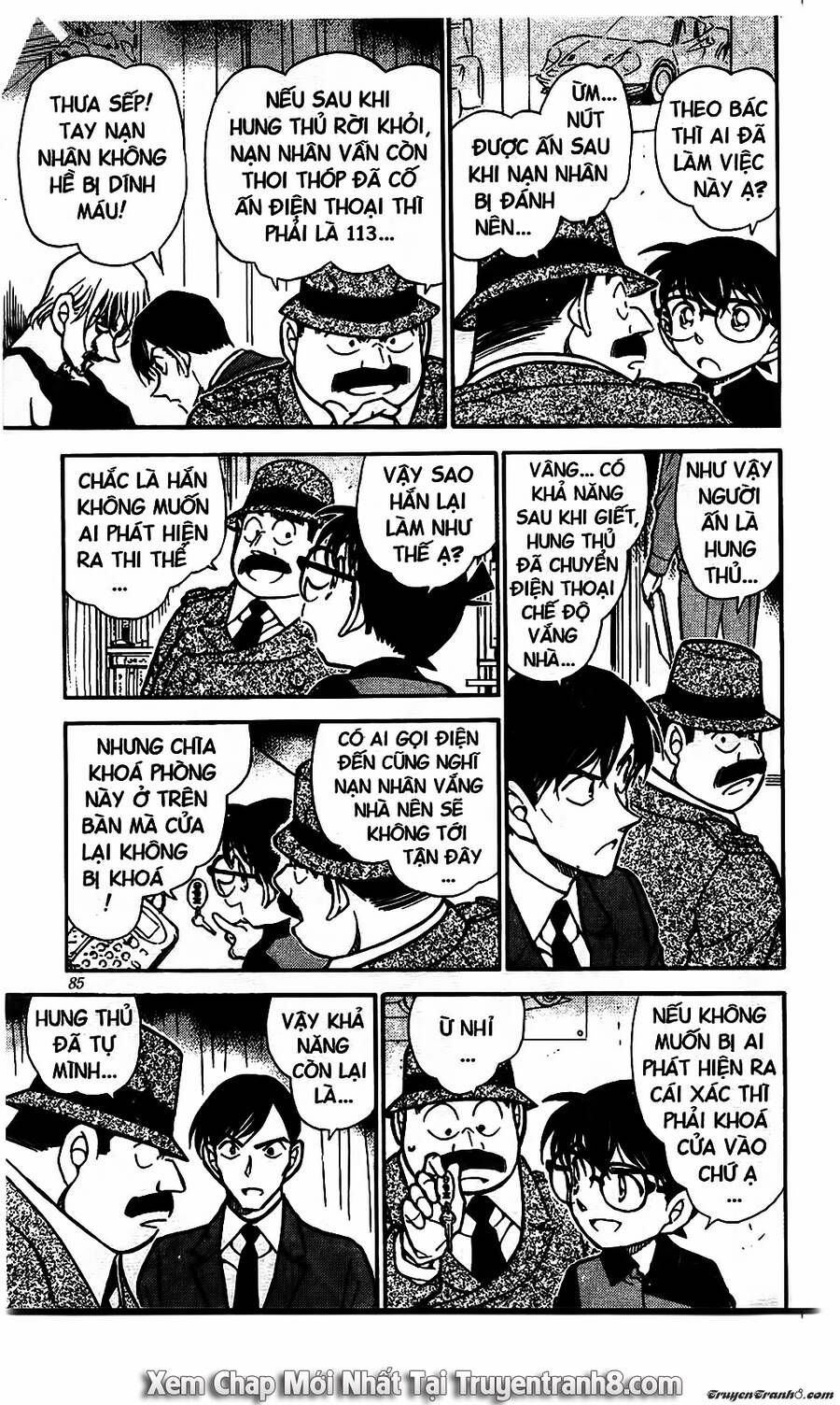 Chapter 515 - 21