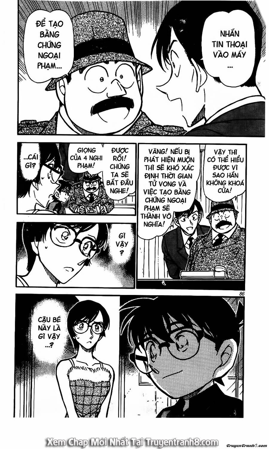Chapter 515 - 22