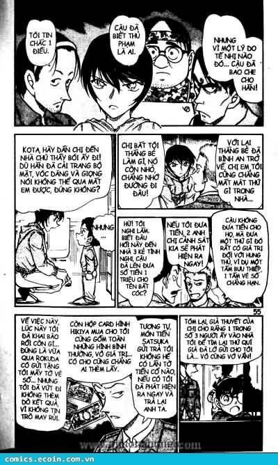 Chapter 514 - 7