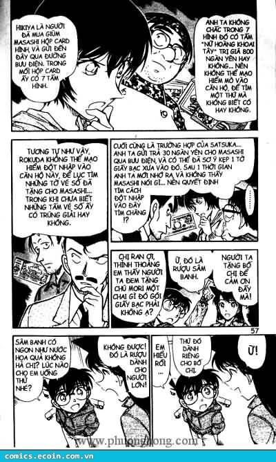 Chapter 514 - 9