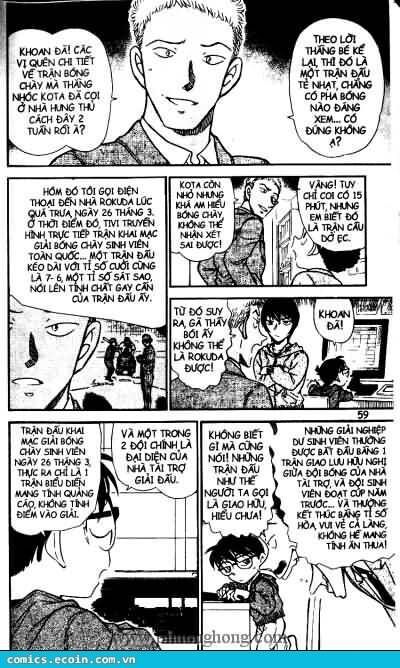 Chapter 514 - 11