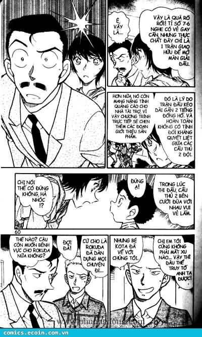 Chapter 514 - 12