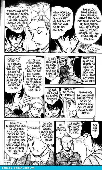 Chapter 514 - 13