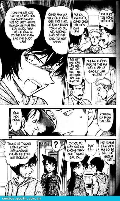 Chapter 514 - 14
