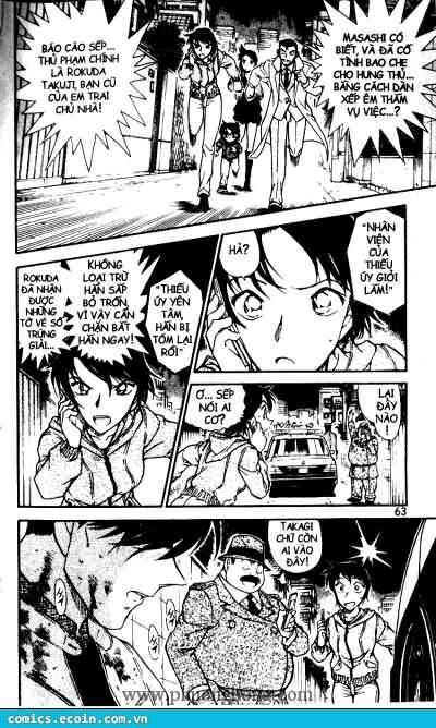 Chapter 514 - 15