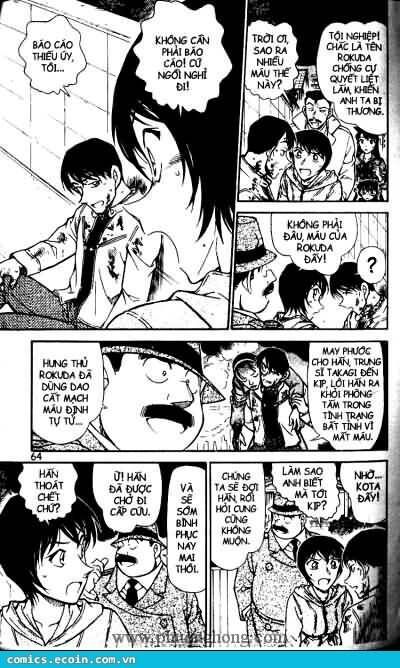 Chapter 514 - 16