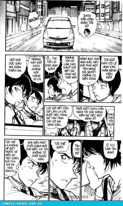 Chapter 514 - 19