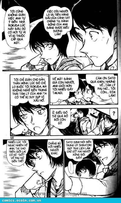 Chapter 514 - 20