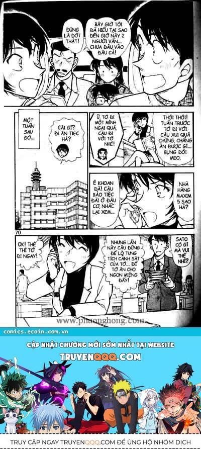 Chapter 514 - 22