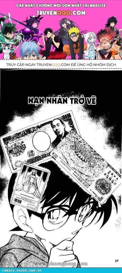 Chapter 513 - 5