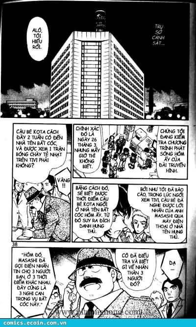 Chapter 513 - 6