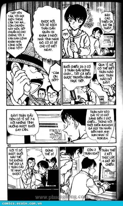 Chapter 513 - 8