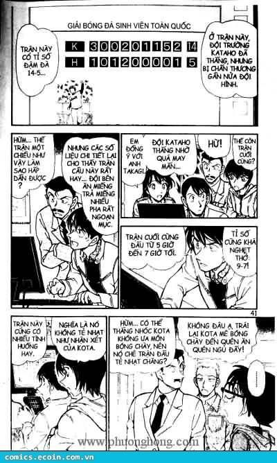 Chapter 513 - 9