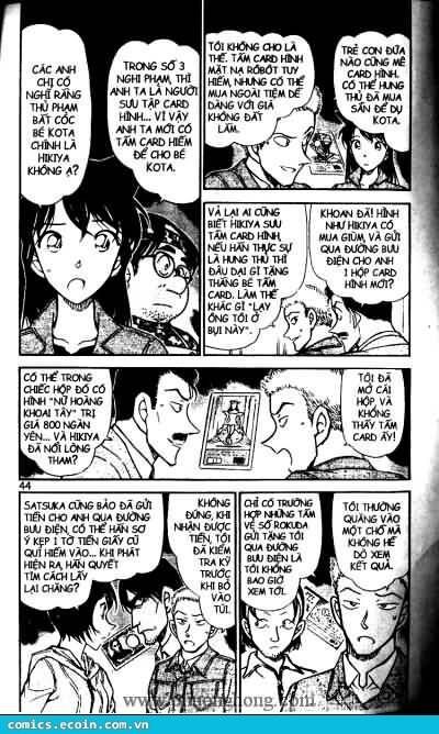 Chapter 513 - 12