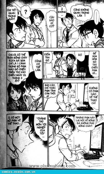 Chapter 513 - 13