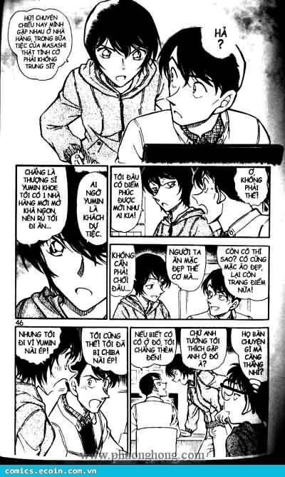 Chapter 513 - 14