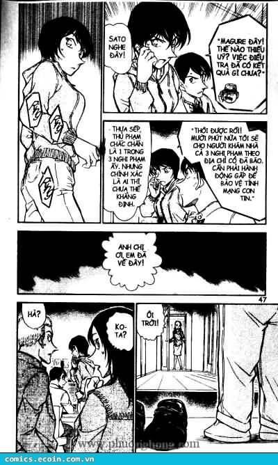 Chapter 513 - 15
