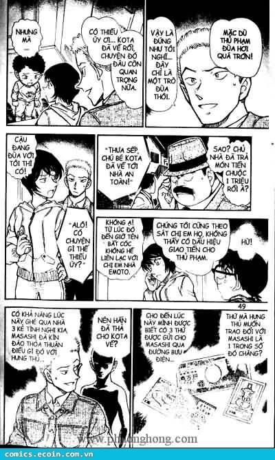 Chapter 513 - 17
