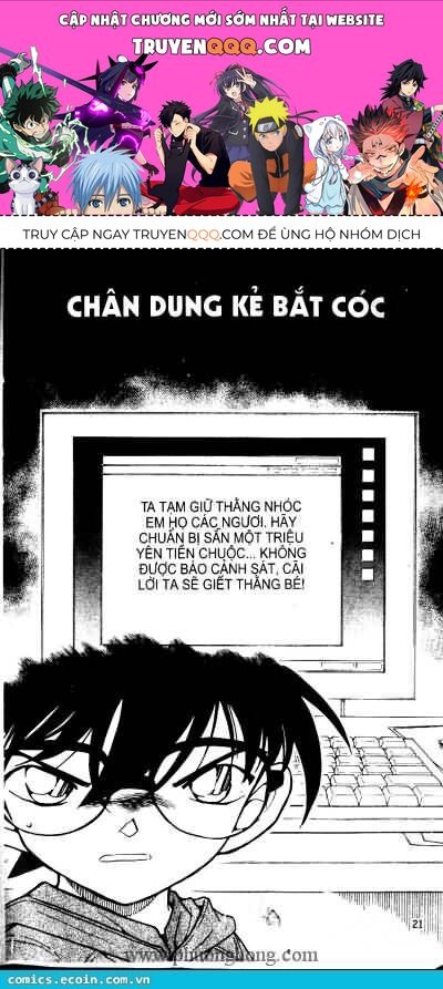 Chapter 512 - 5