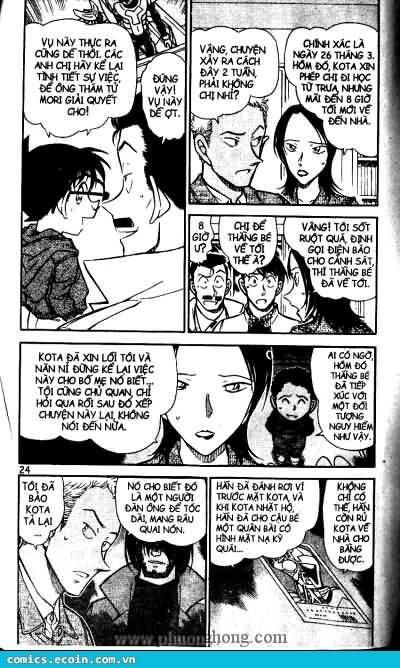 Chapter 512 - 8