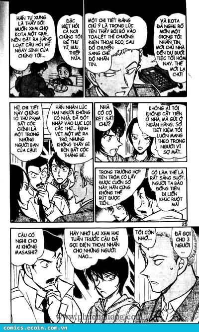 Chapter 512 - 9