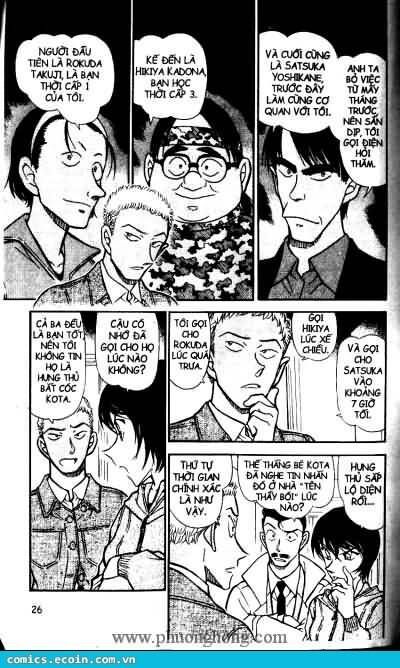 Chapter 512 - 10