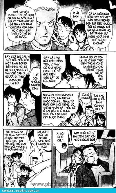 Chapter 512 - 13