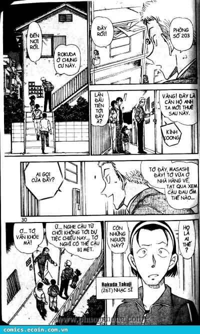 Chapter 512 - 14