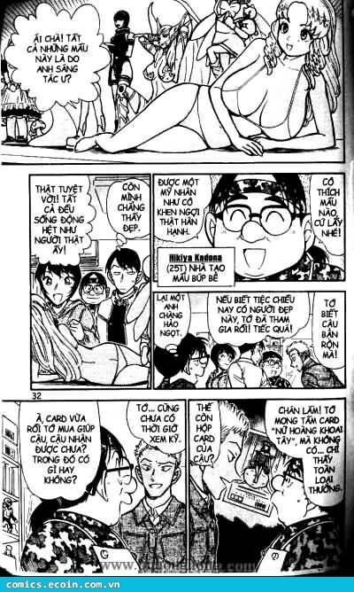 Chapter 512 - 16