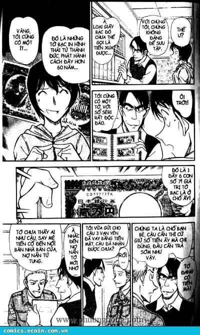 Chapter 512 - 18