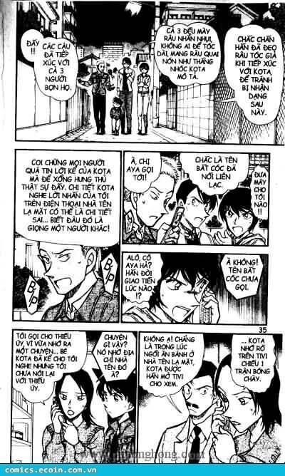 Chapter 512 - 19