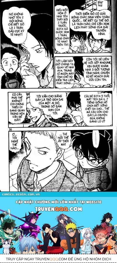 Chapter 512 - 20