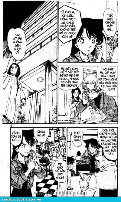 Chapter 511 - 6