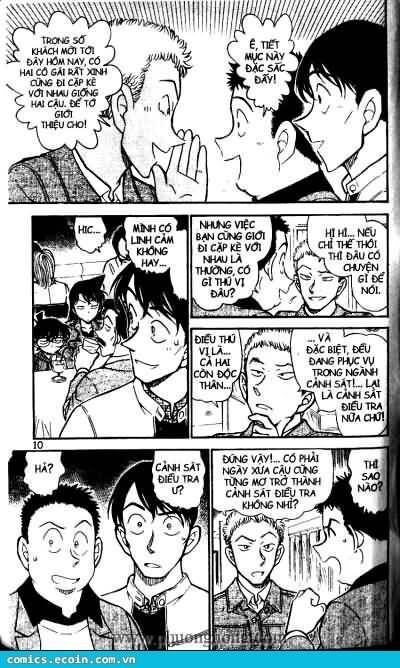 Chapter 511 - 8