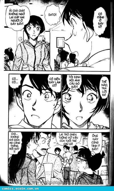 Chapter 511 - 10