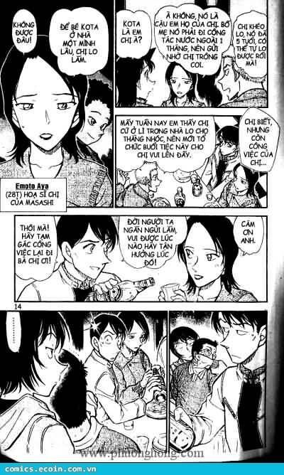 Chapter 511 - 12